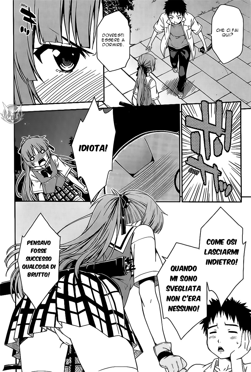 Read Isuca Manga Online