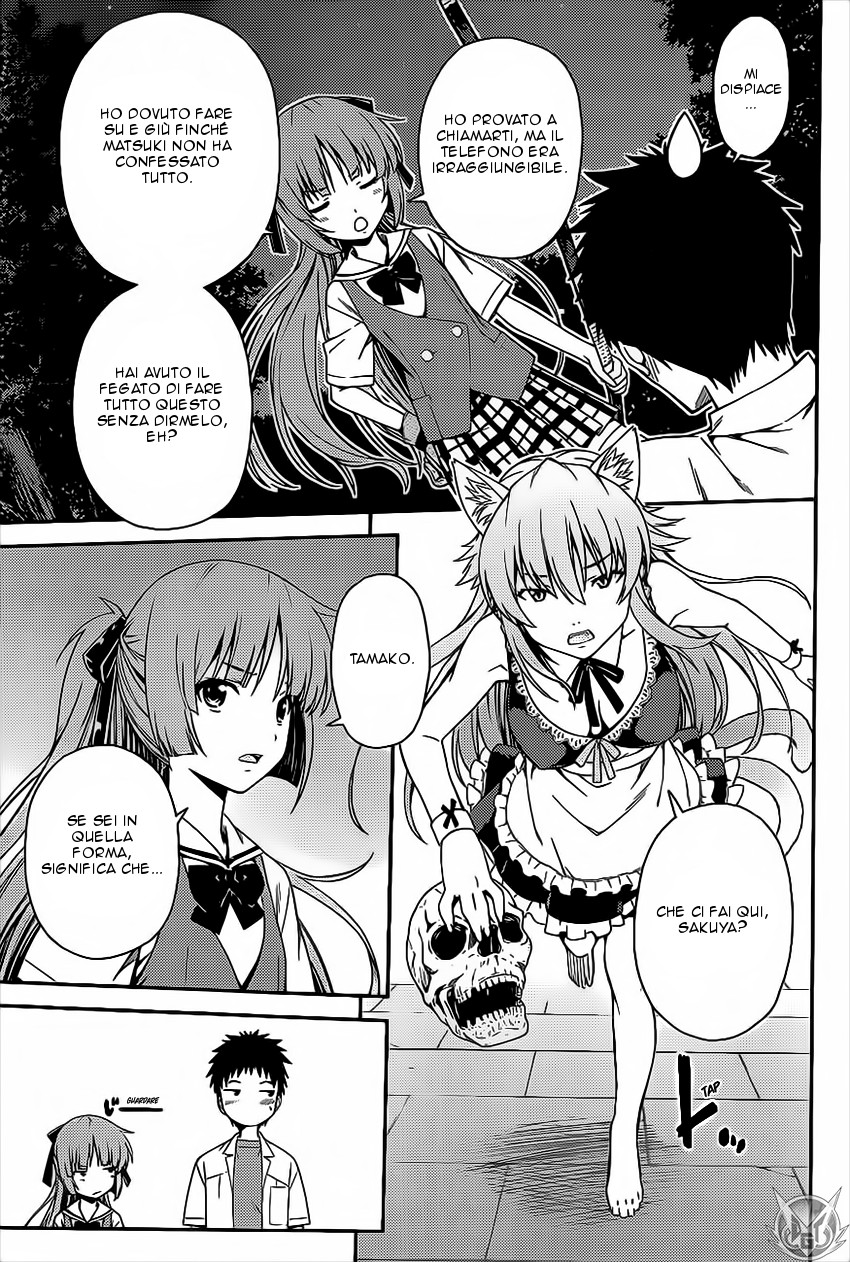 Read Isuca Manga Online