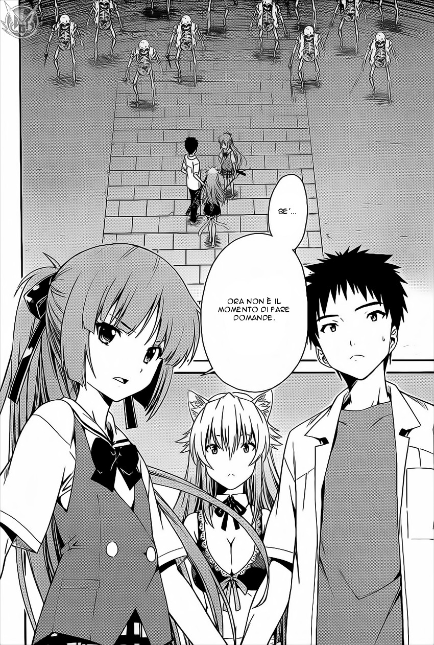 Read Isuca Manga Online