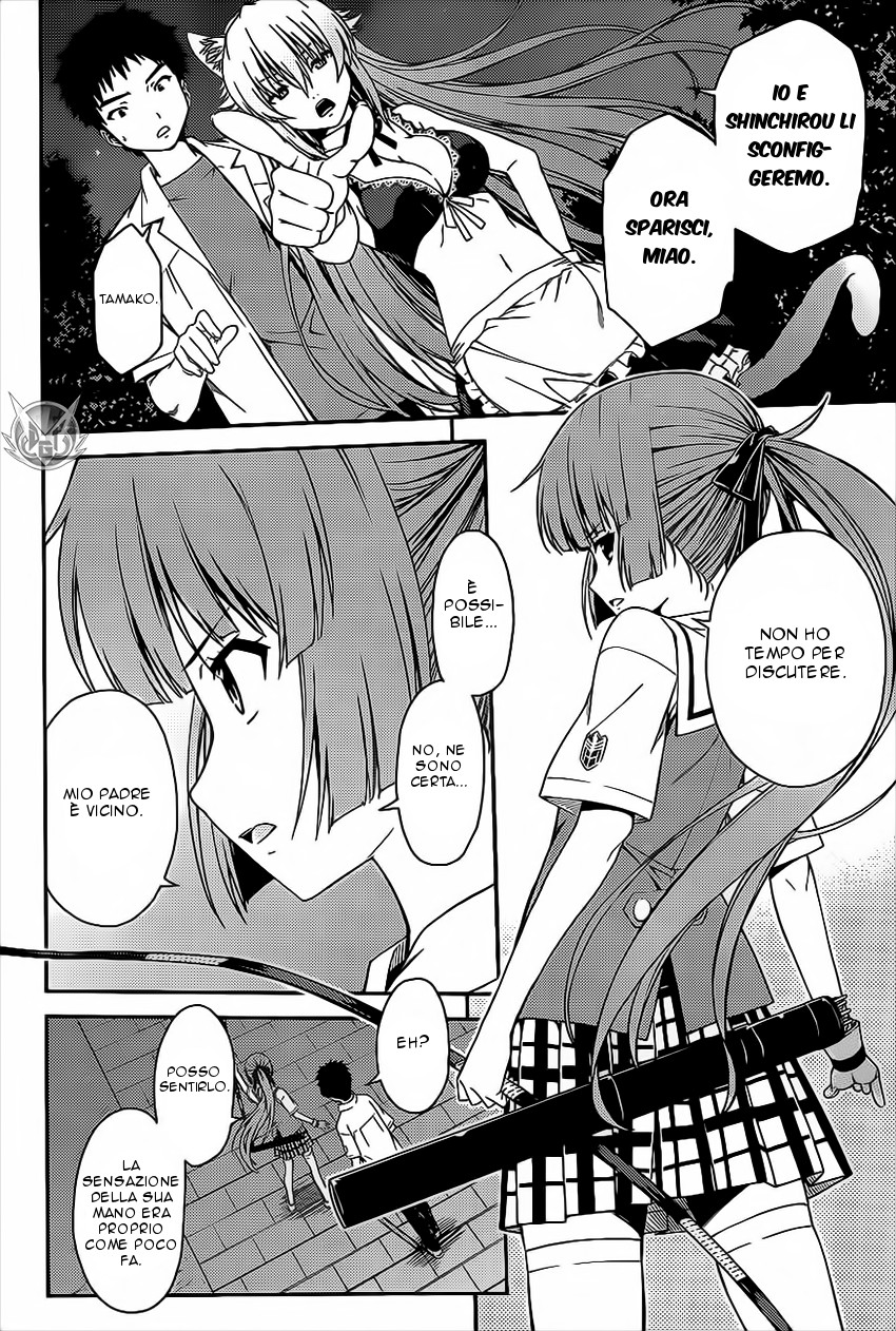 Read Isuca Manga Online