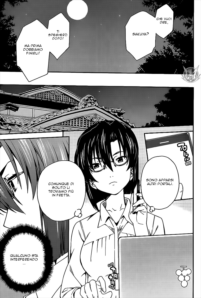 Read Isuca Manga Online