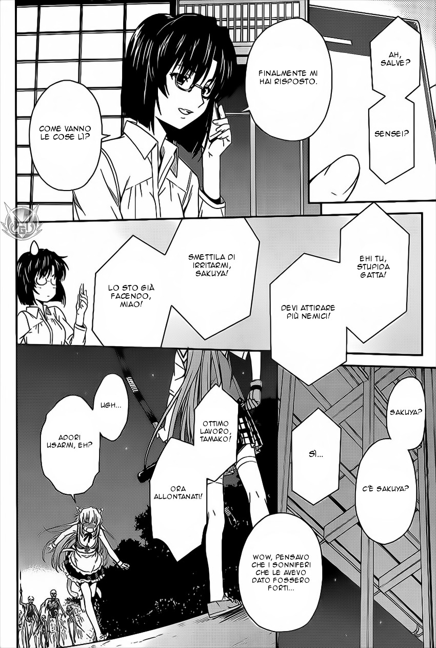 Read Isuca Manga Online