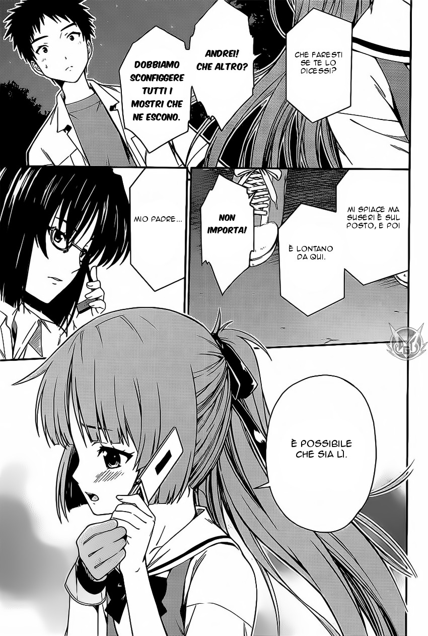 Read Isuca Manga Online