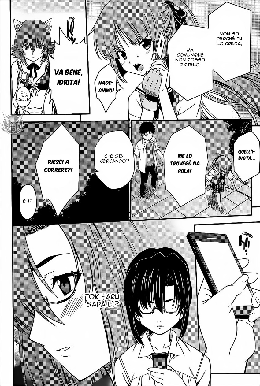 Read Isuca Manga Online