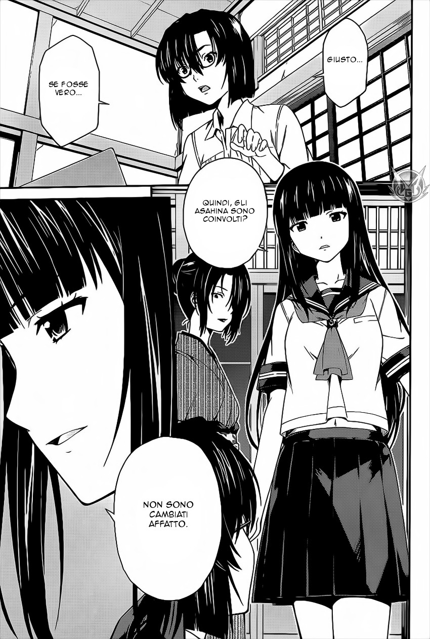 Read Isuca Manga Online