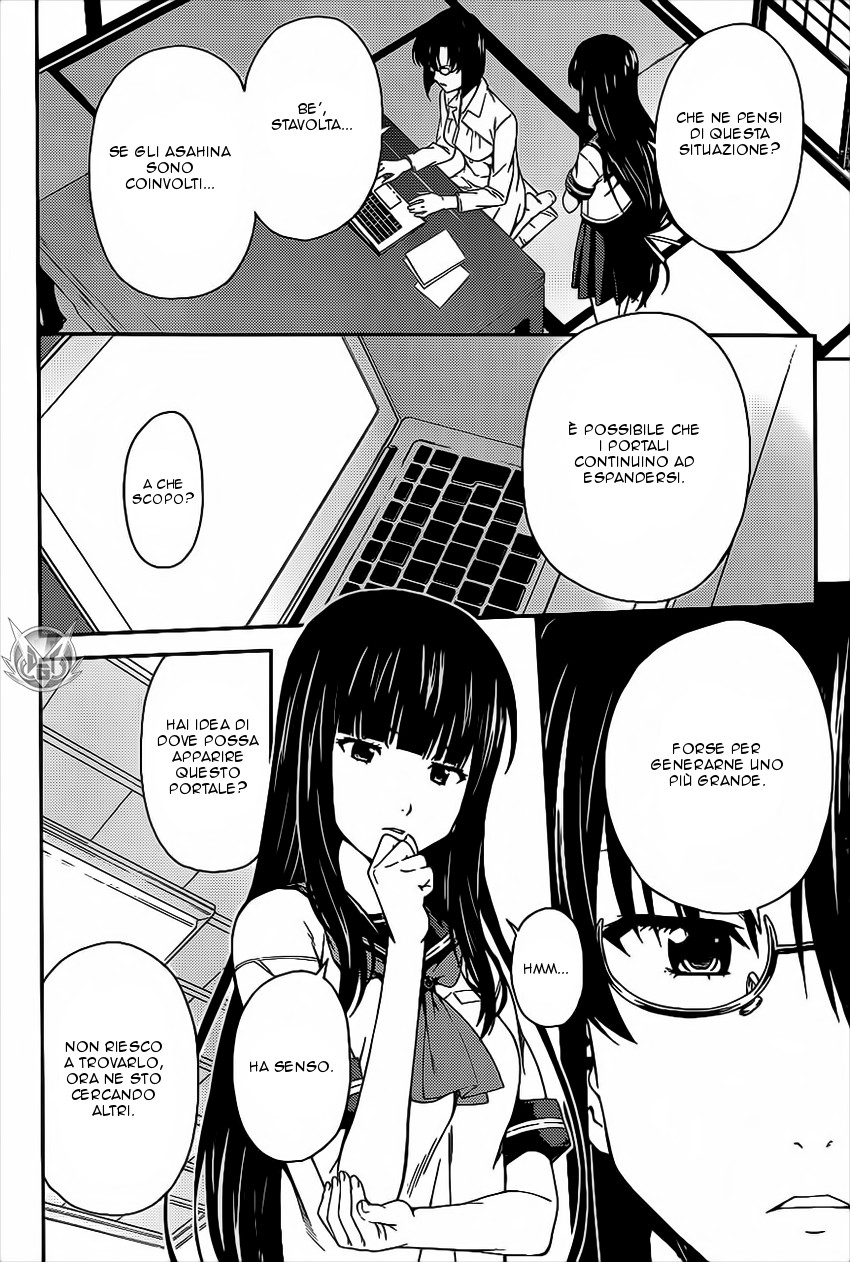 Read Isuca Manga Online