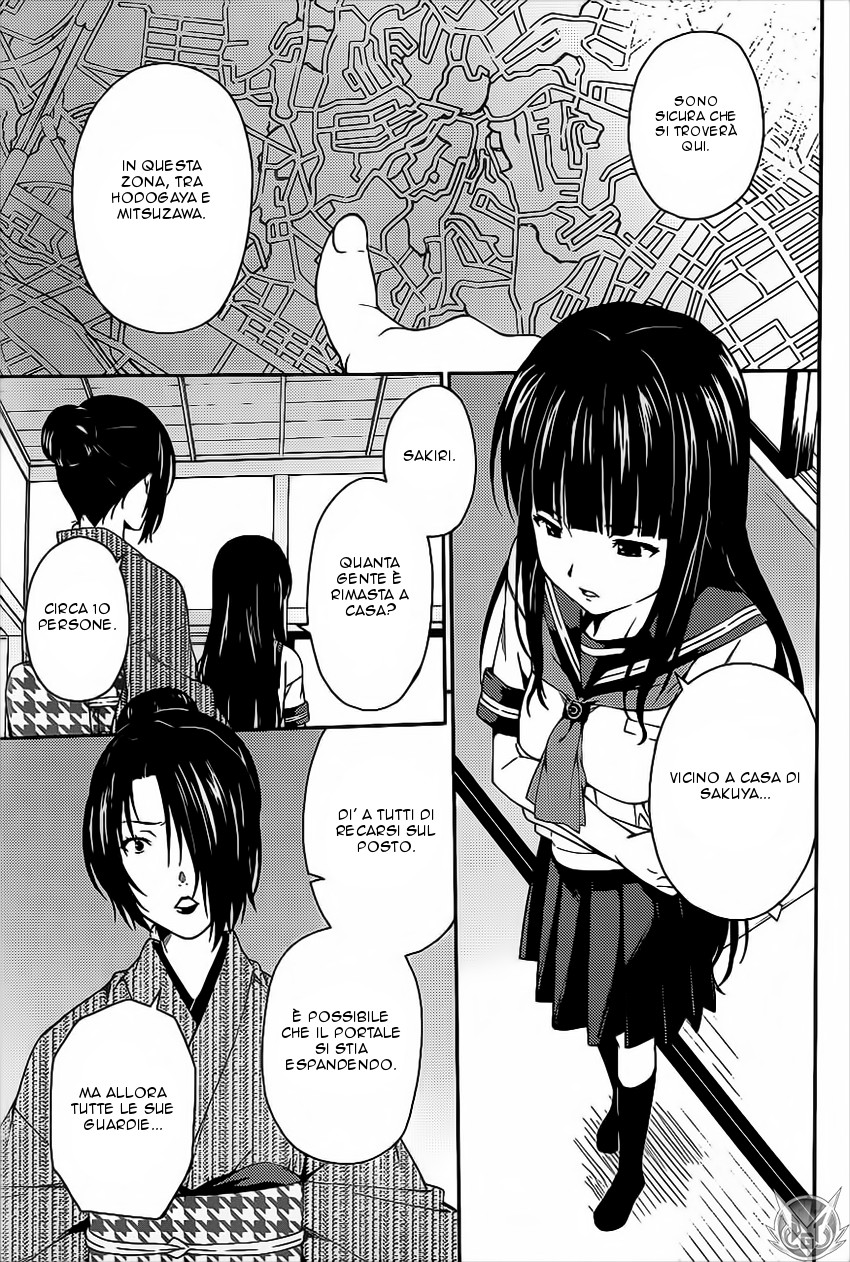 Read Isuca Manga Online