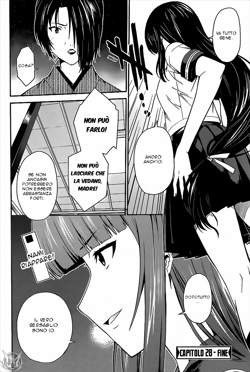 Read Isuca Manga Online