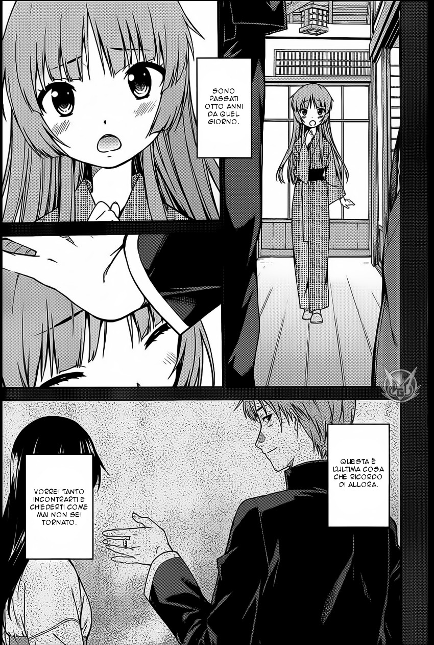 Read Isuca Manga Online