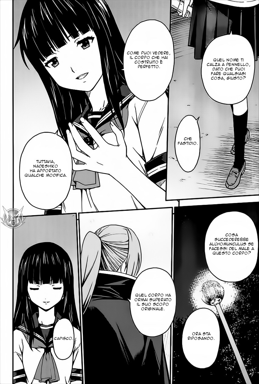 Read Isuca Manga Online