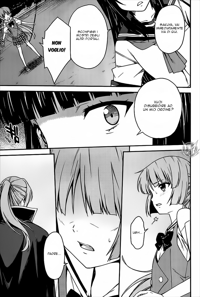 Read Isuca Manga Online