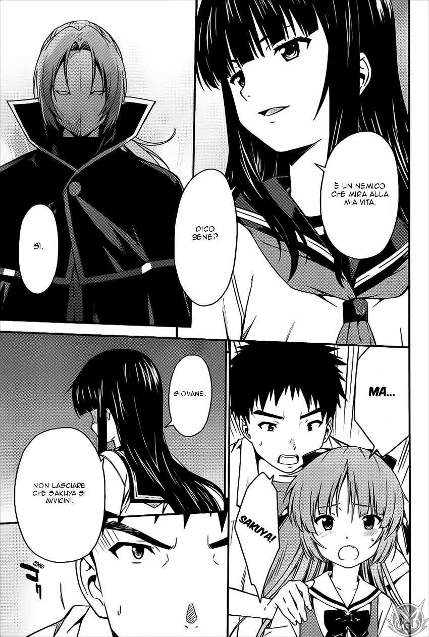 Read Isuca Manga Online