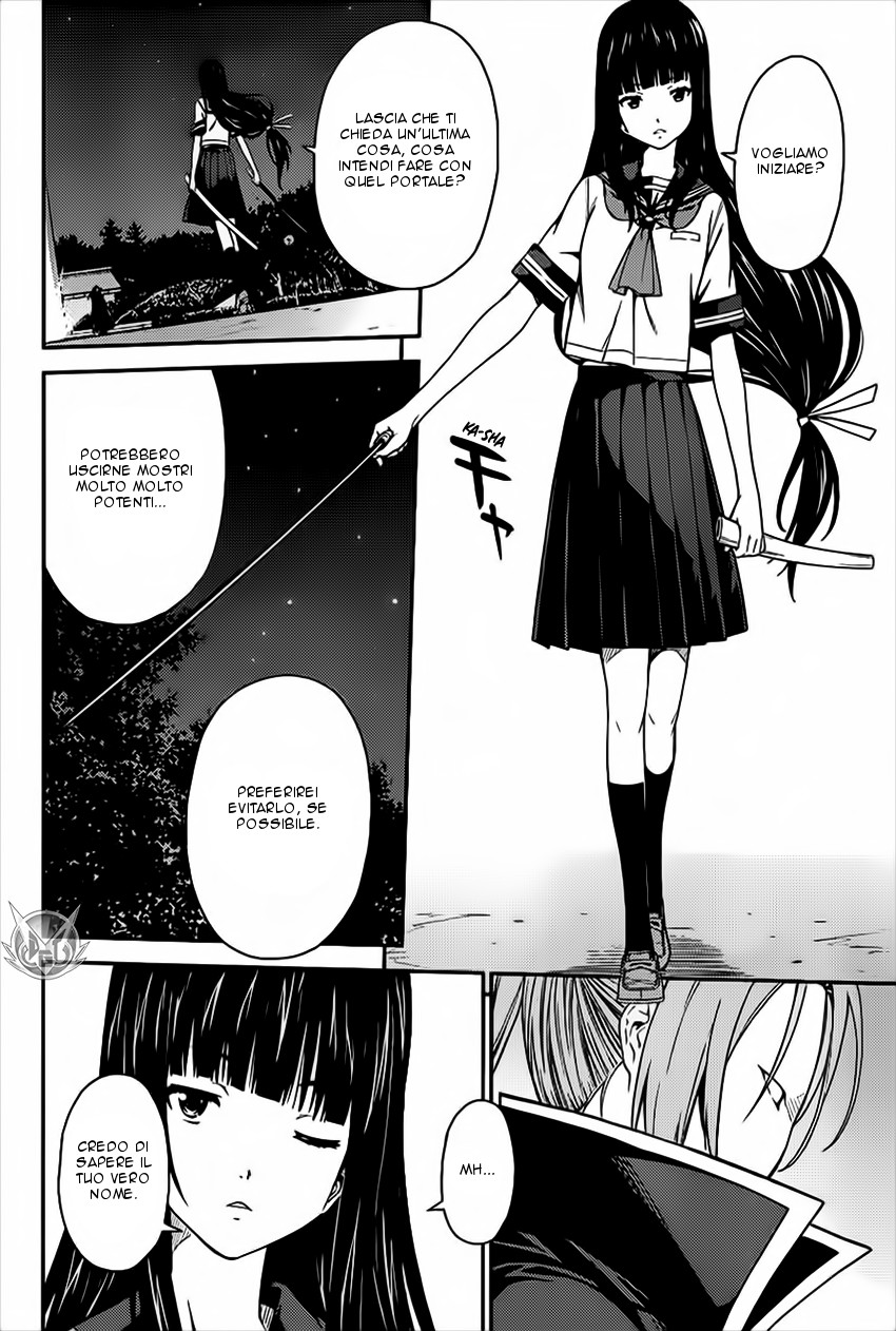 Read Isuca Manga Online