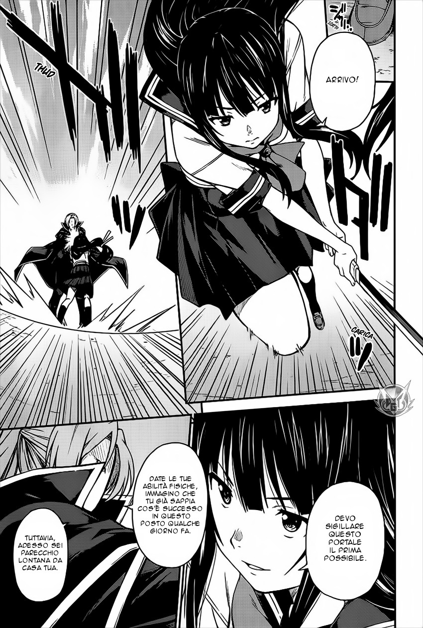 Read Isuca Manga Online