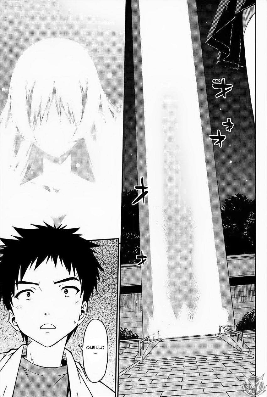 Read Isuca Manga Online