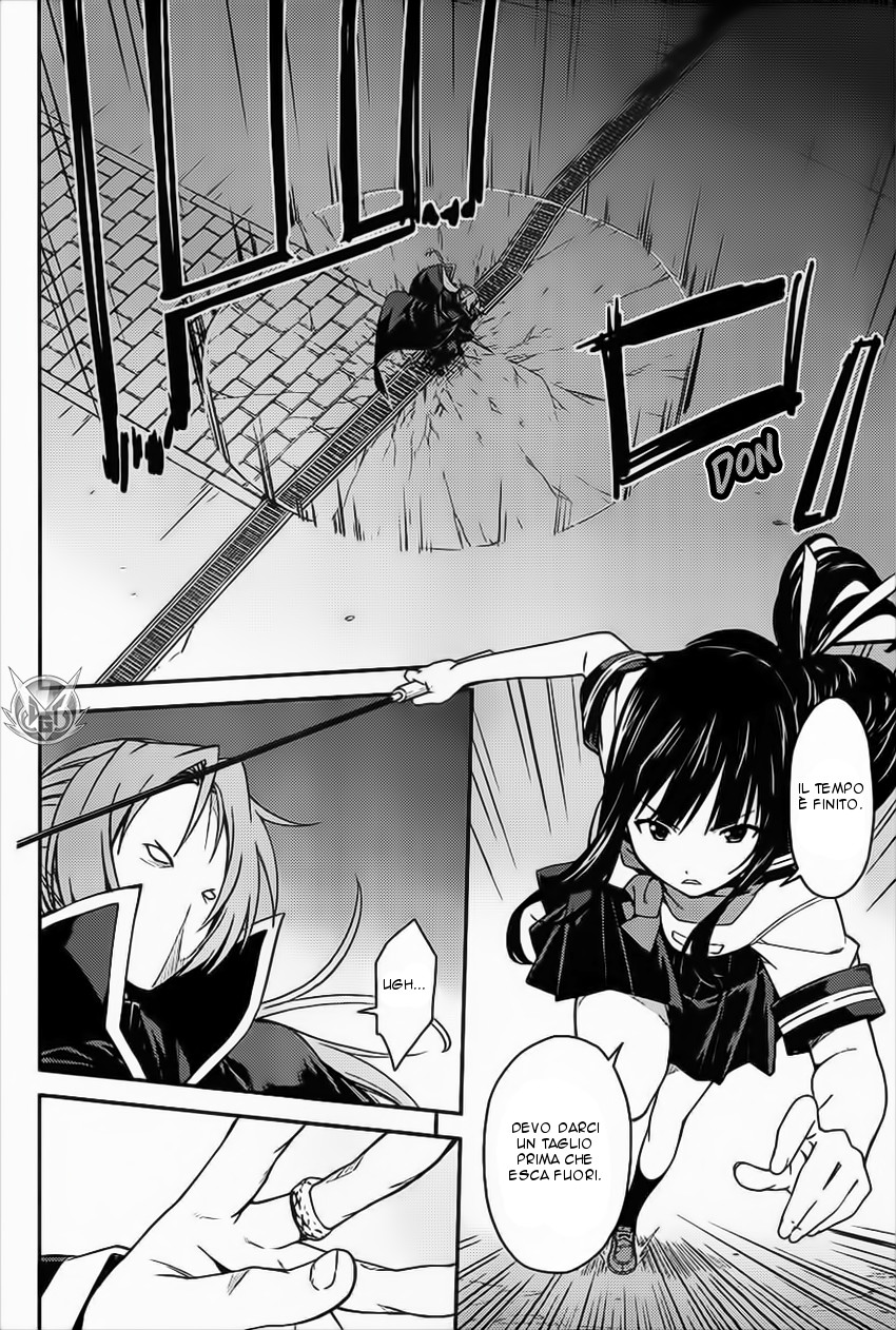 Read Isuca Manga Online