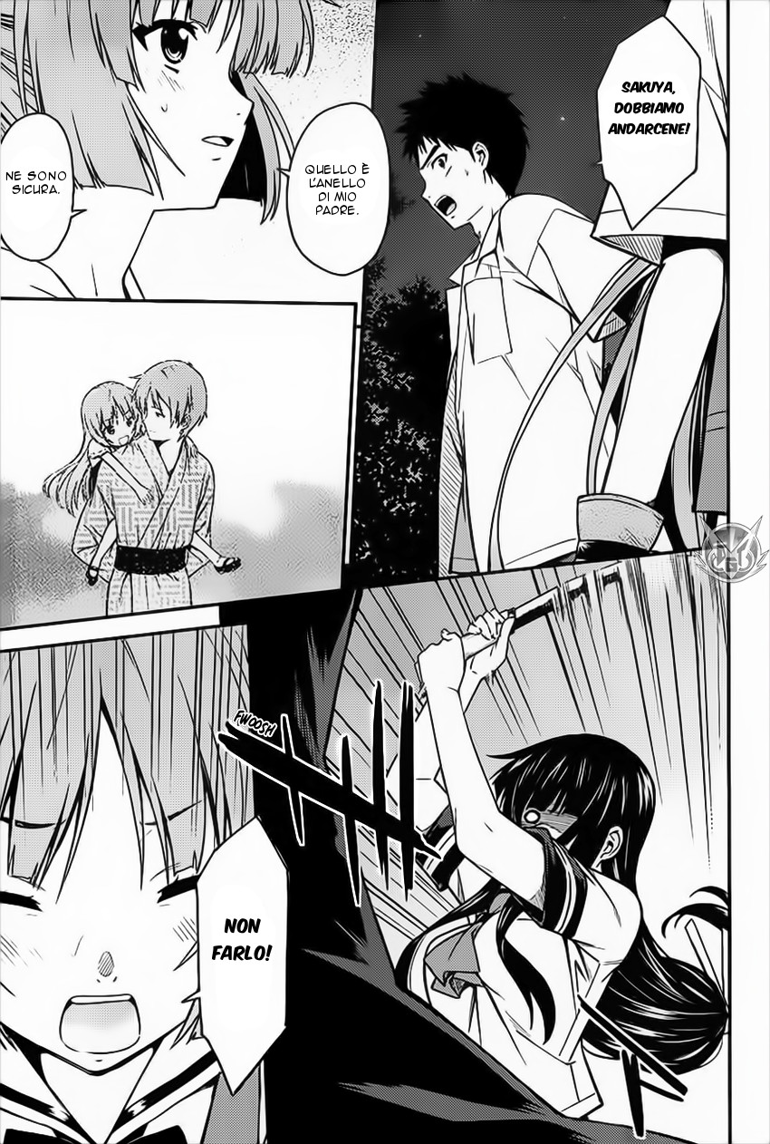 Read Isuca Manga Online