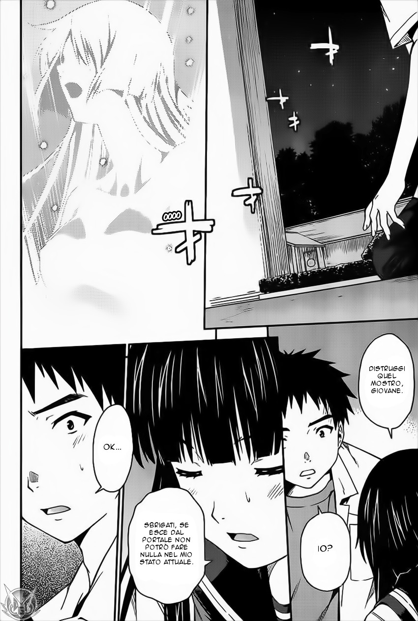 Read Isuca Manga Online