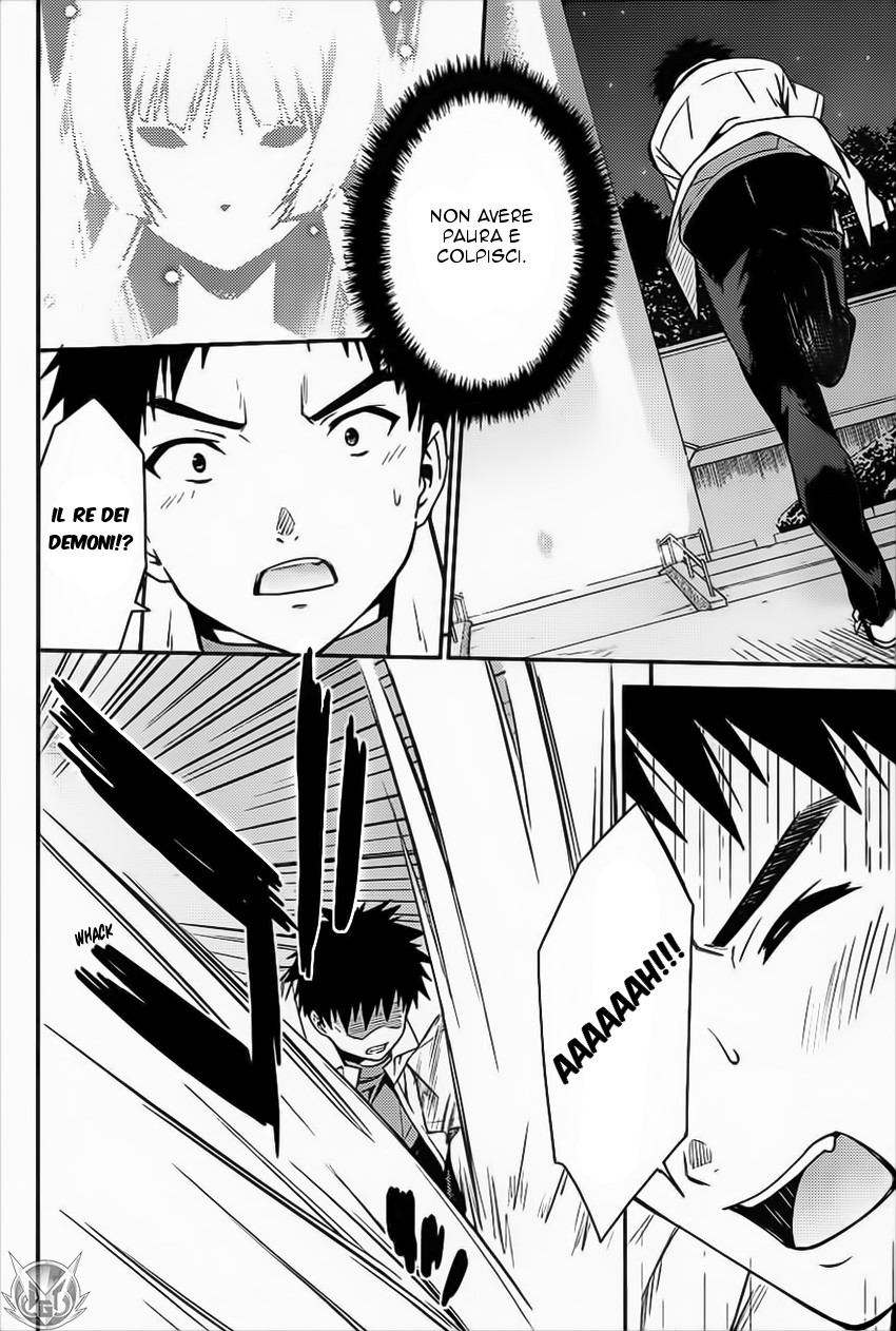 Read Isuca Manga Online