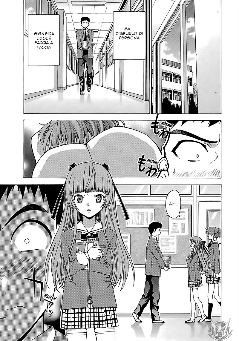 Read Isuca Manga Online