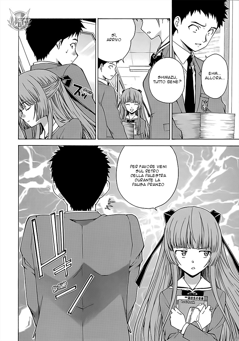 Read Isuca Manga Online