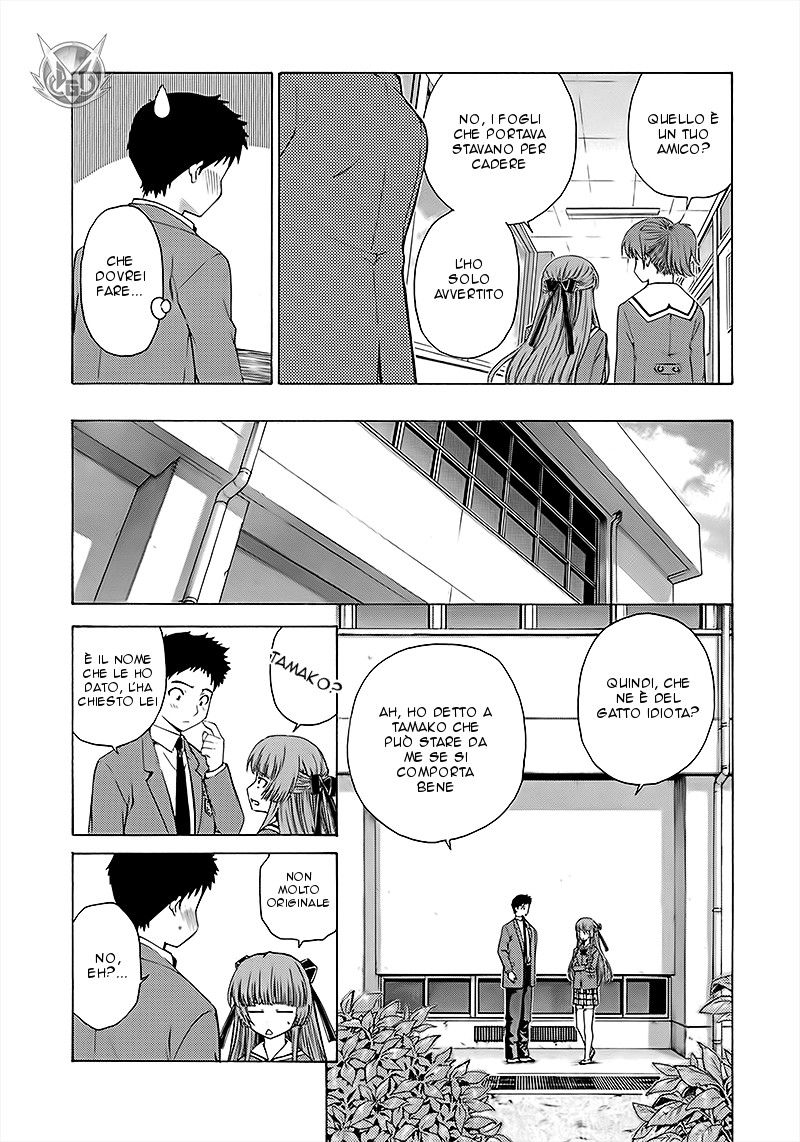 Read Isuca Manga Online