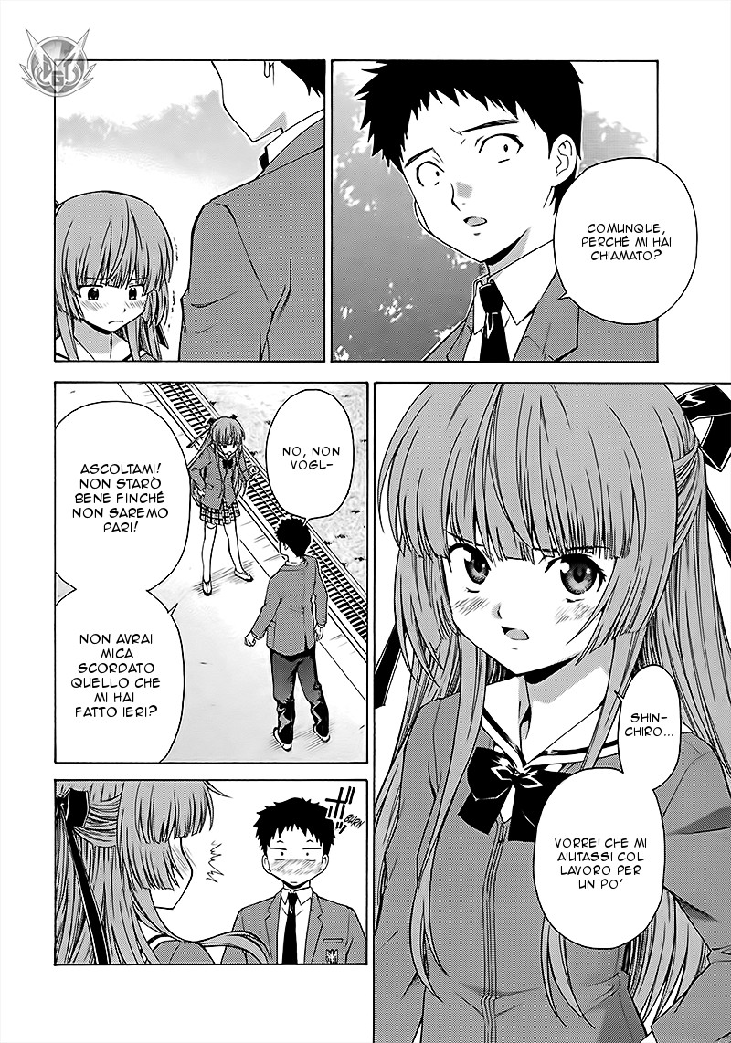 Read Isuca Manga Online