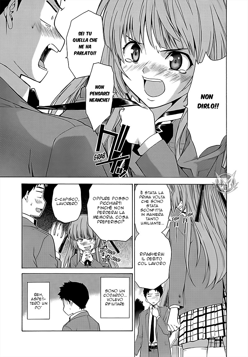 Read Isuca Manga Online
