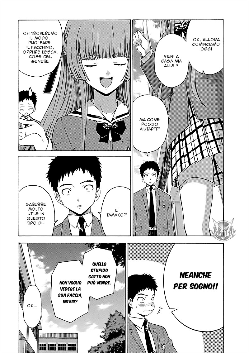 Read Isuca Manga Online