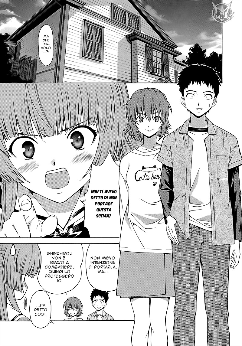 Read Isuca Manga Online