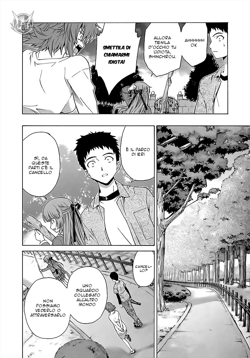 Read Isuca Manga Online