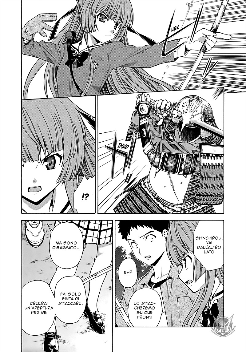 Read Isuca Manga Online