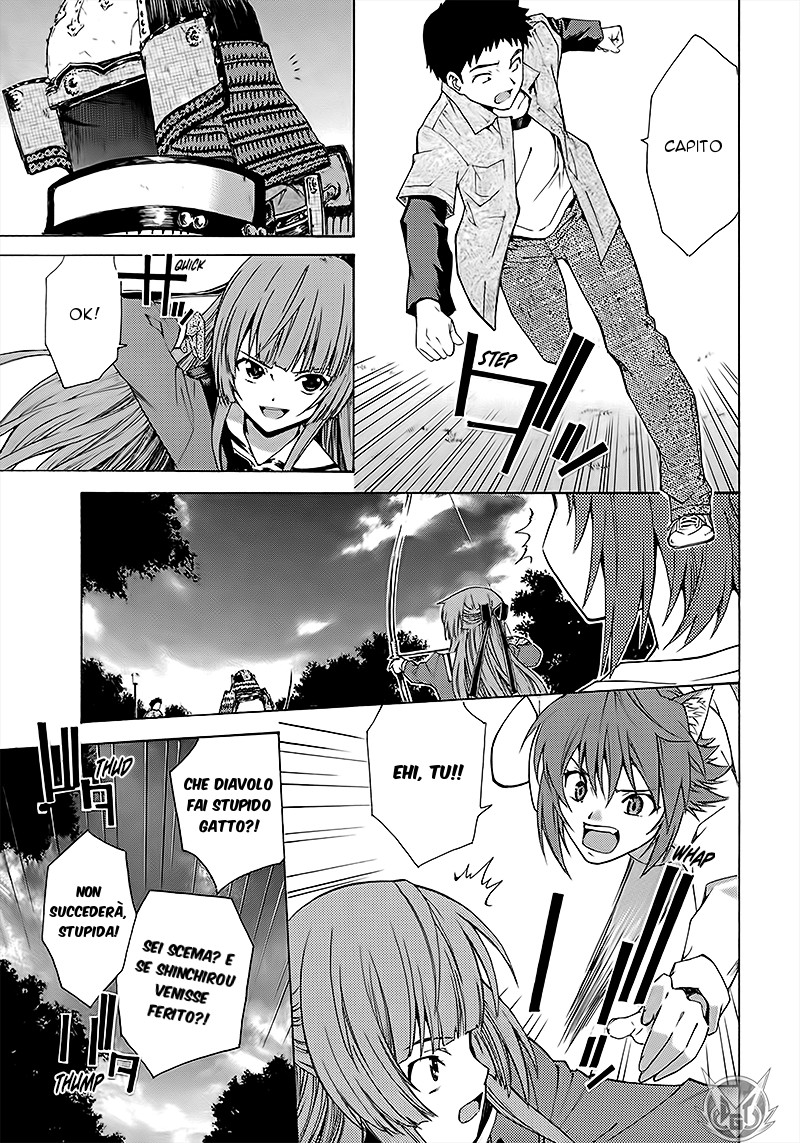 Read Isuca Manga Online