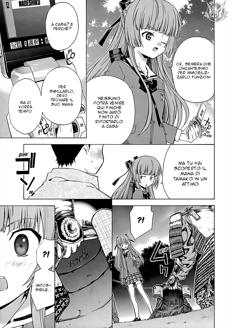 Read Isuca Manga Online