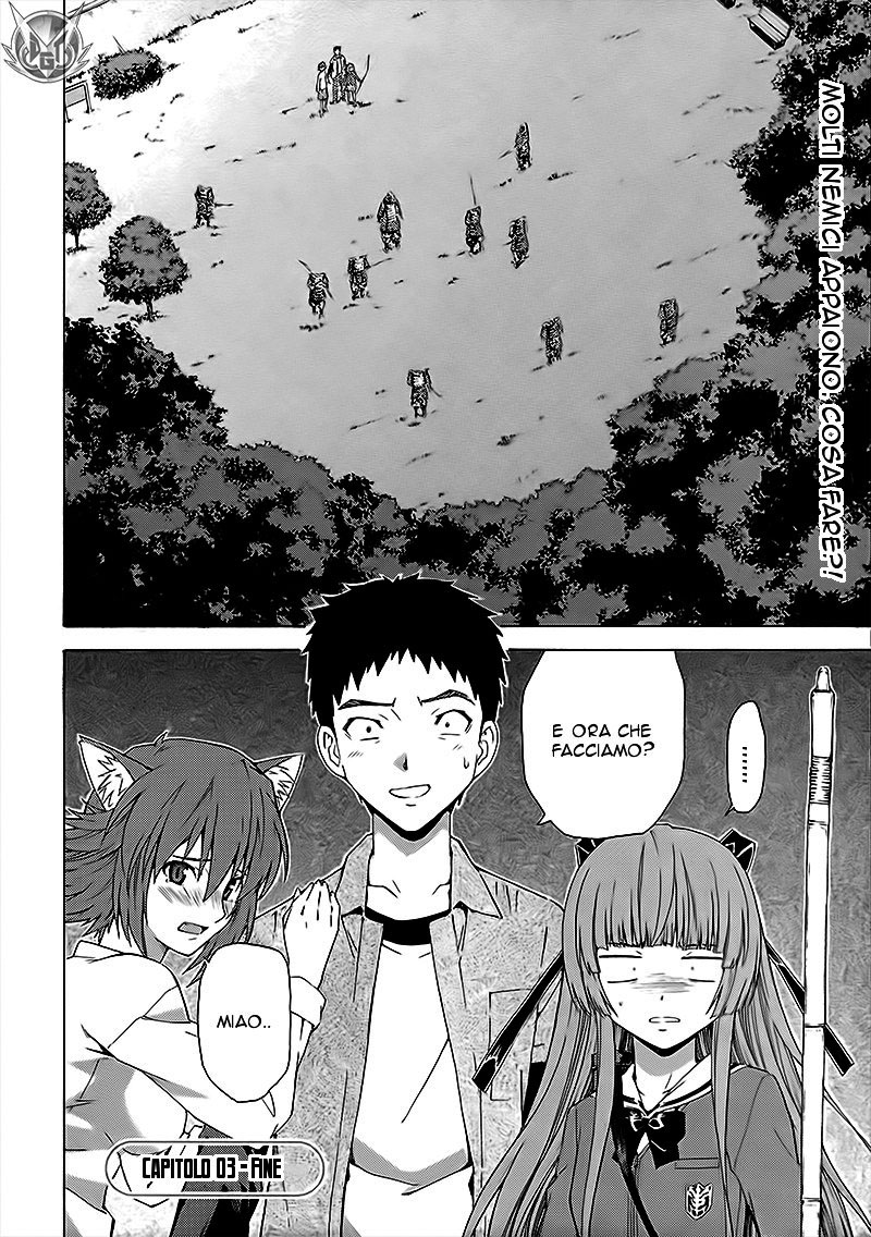 Read Isuca Manga Online