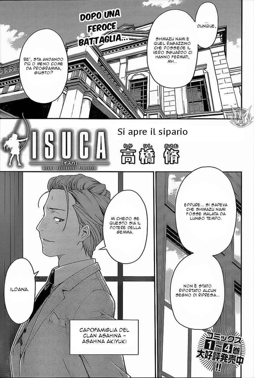 Read Isuca Manga Online