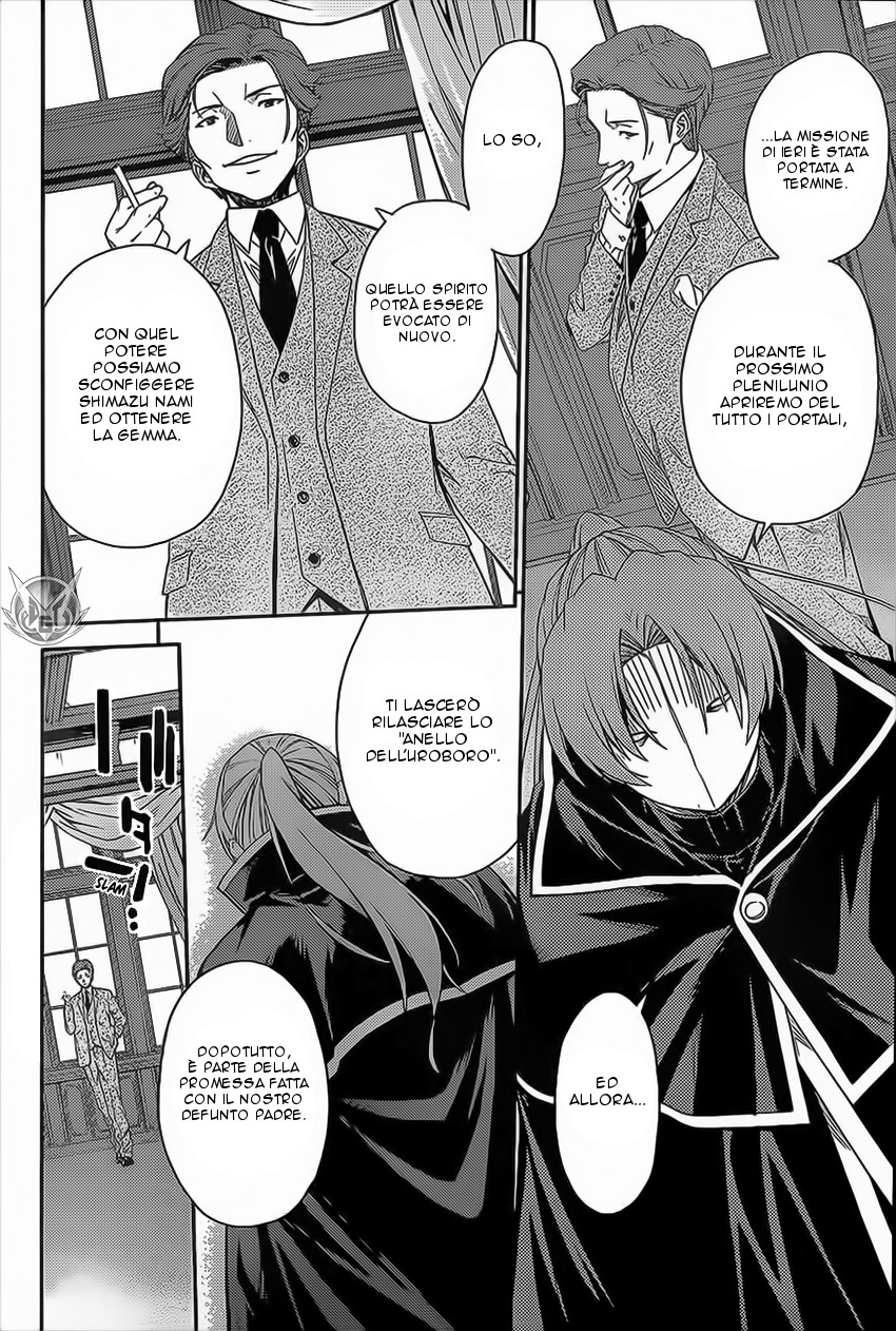 Read Isuca Manga Online