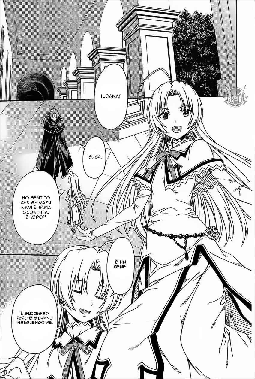 Read Isuca Manga Online