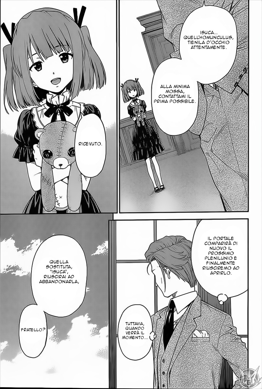 Read Isuca Manga Online