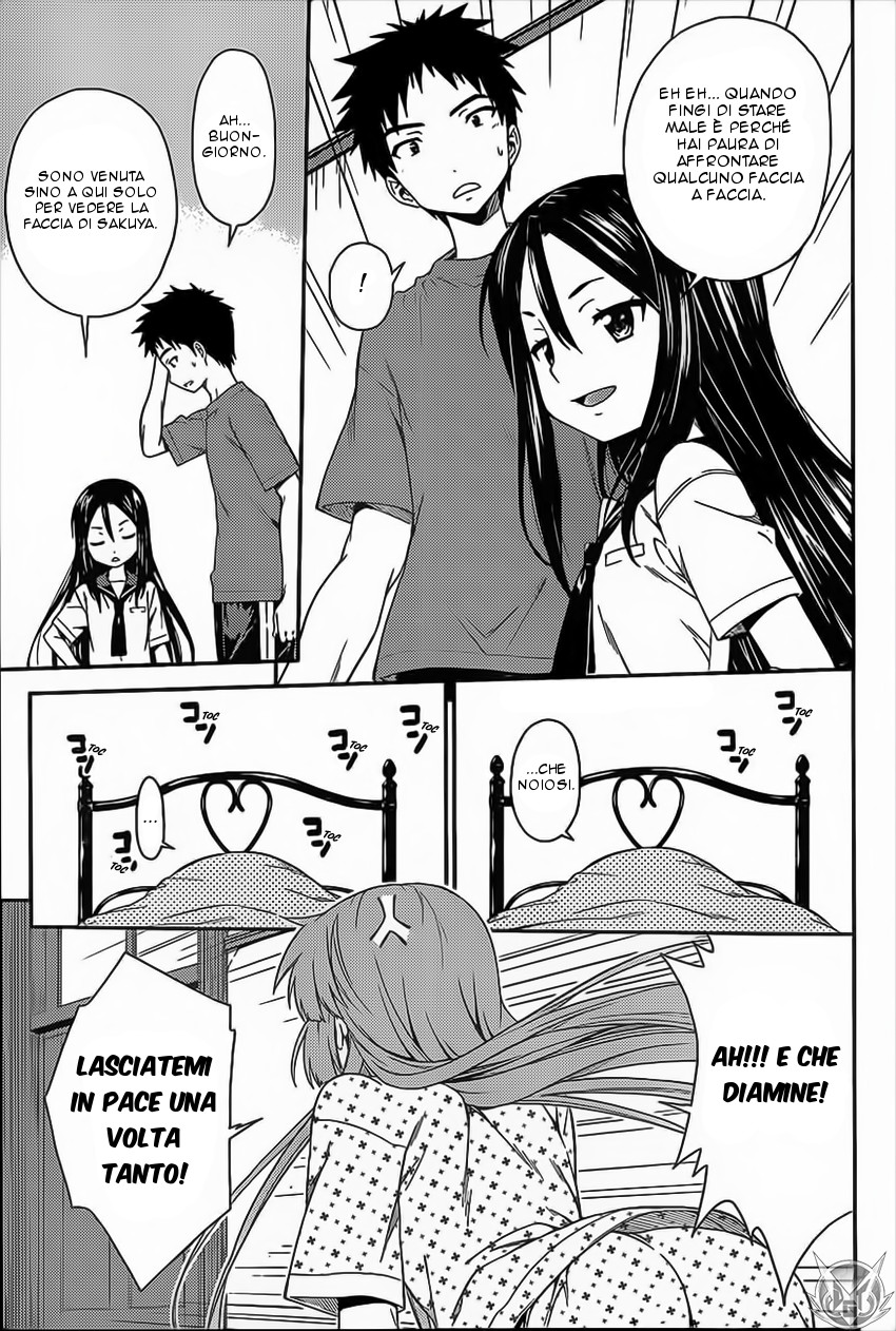 Read Isuca Manga Online