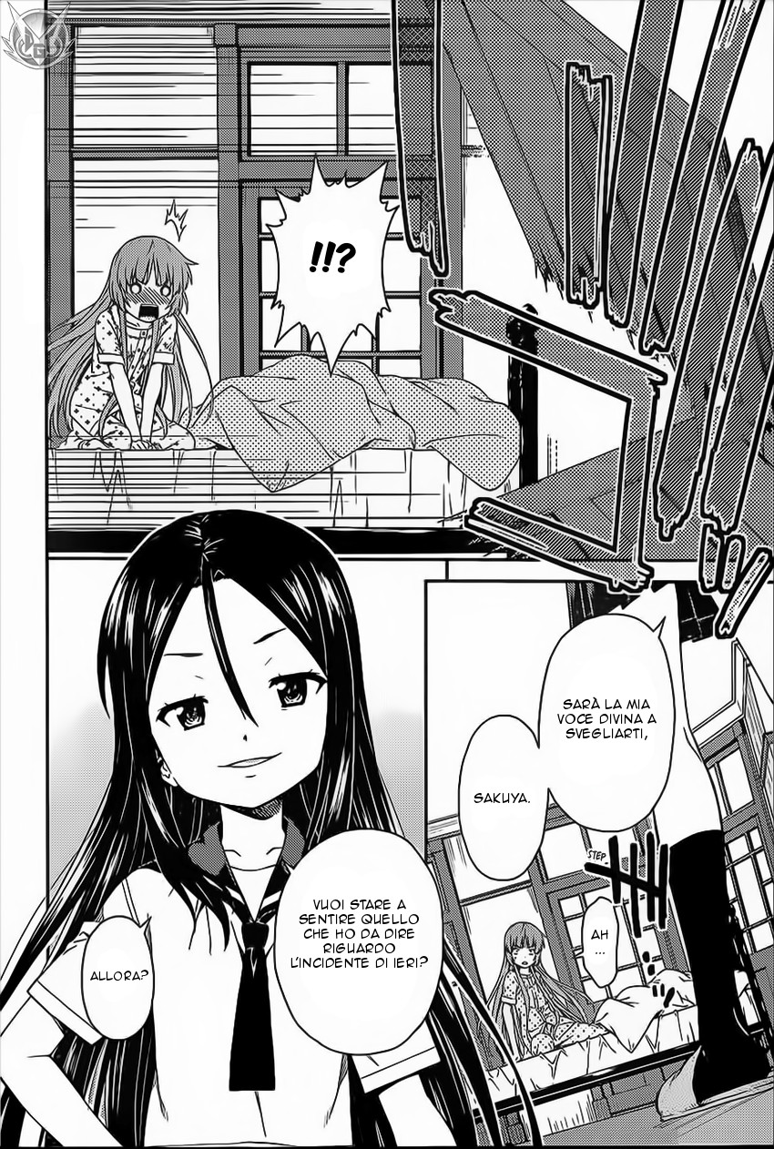 Read Isuca Manga Online