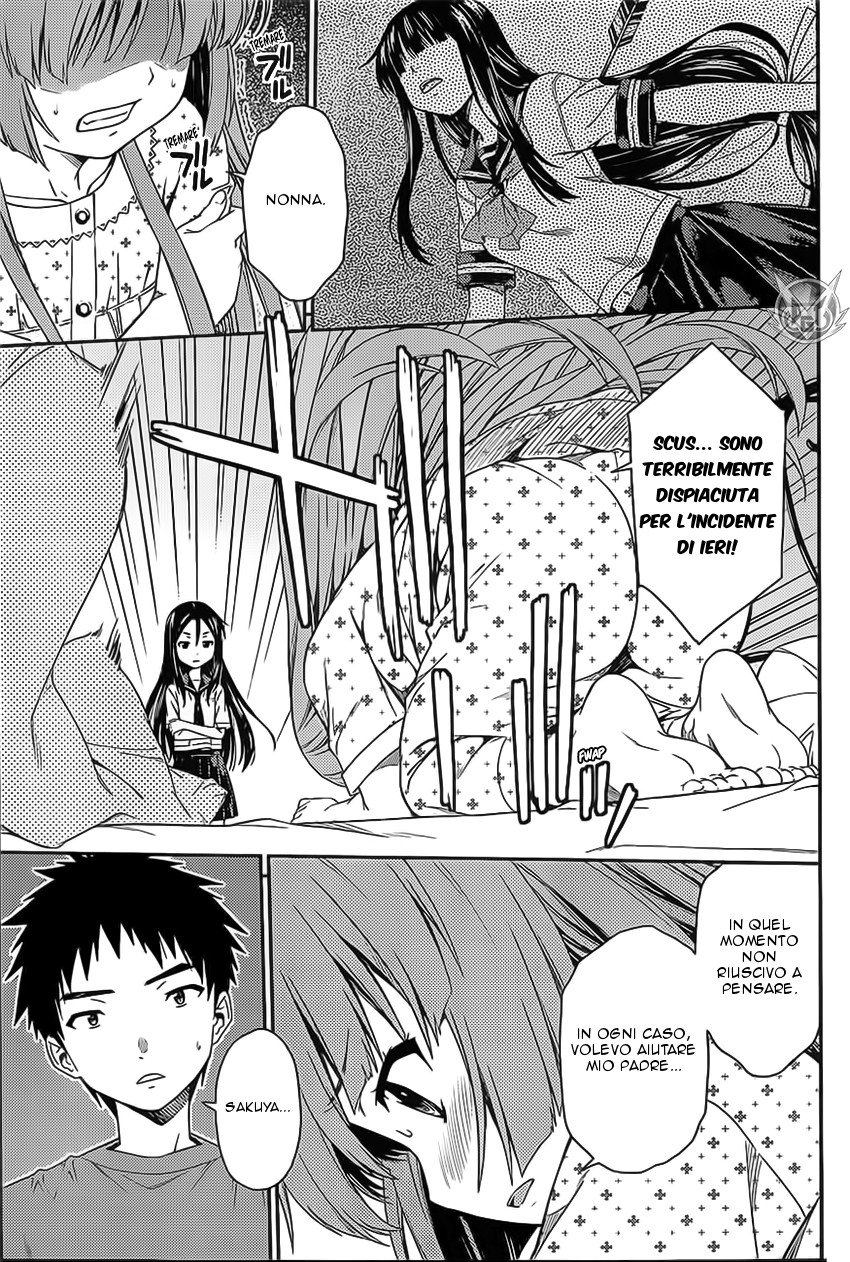 Read Isuca Manga Online