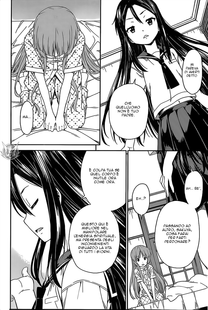 Read Isuca Manga Online