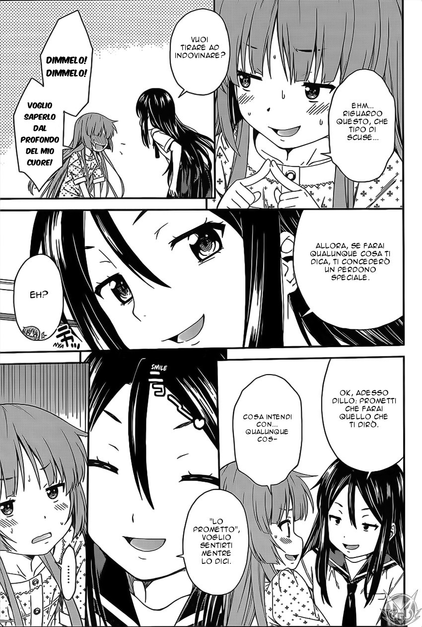 Read Isuca Manga Online