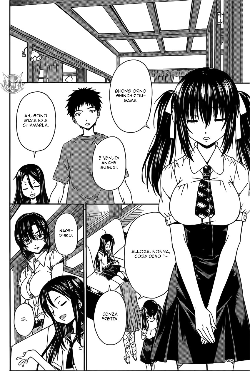 Read Isuca Manga Online