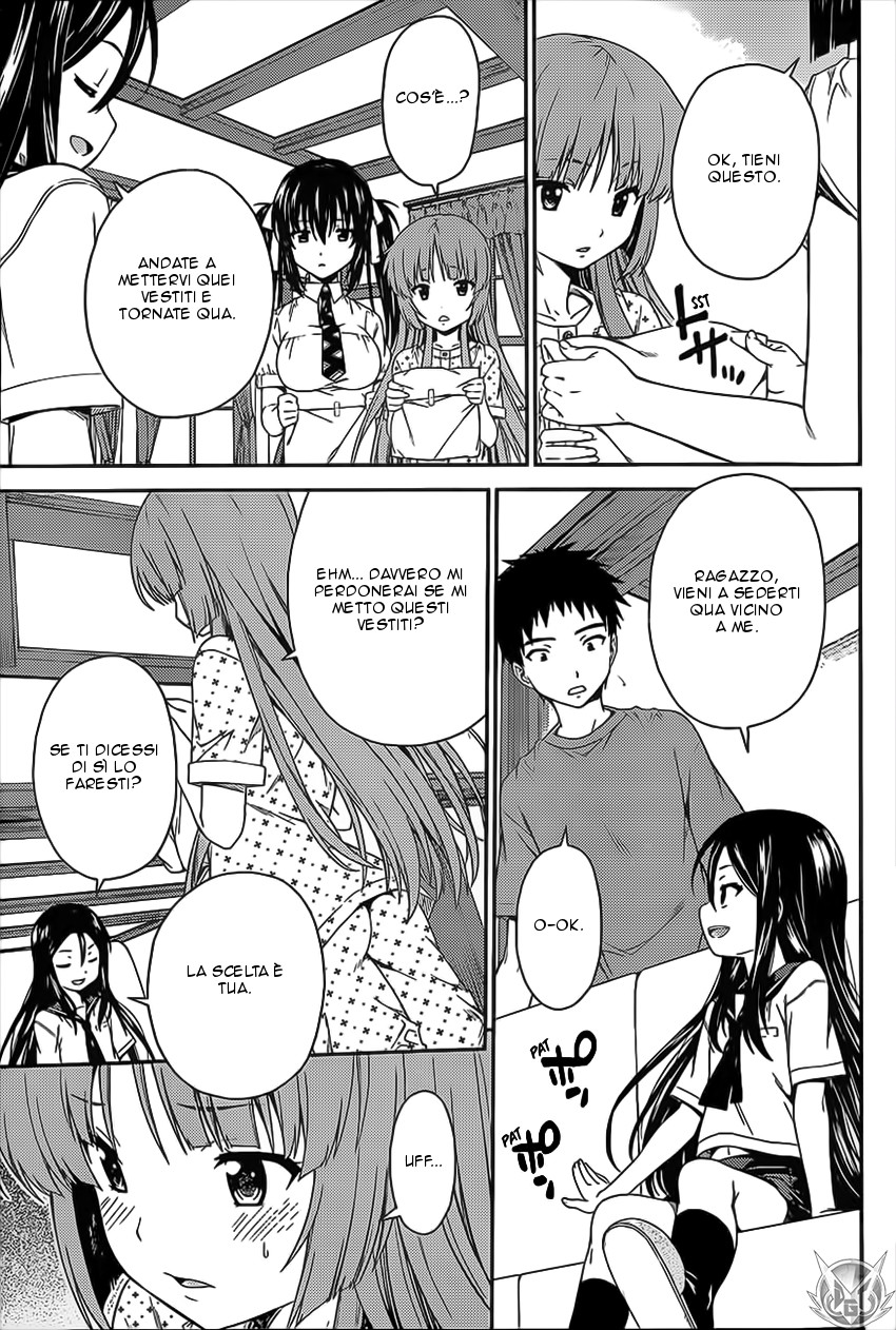 Read Isuca Manga Online