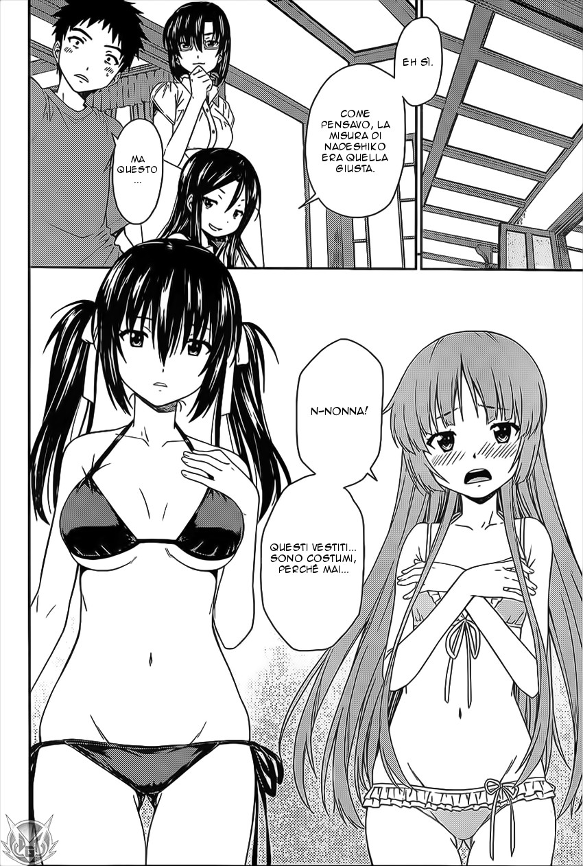 Read Isuca Manga Online