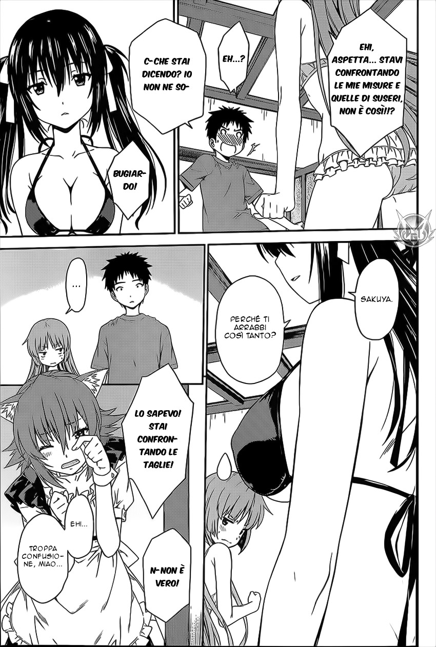 Read Isuca Manga Online