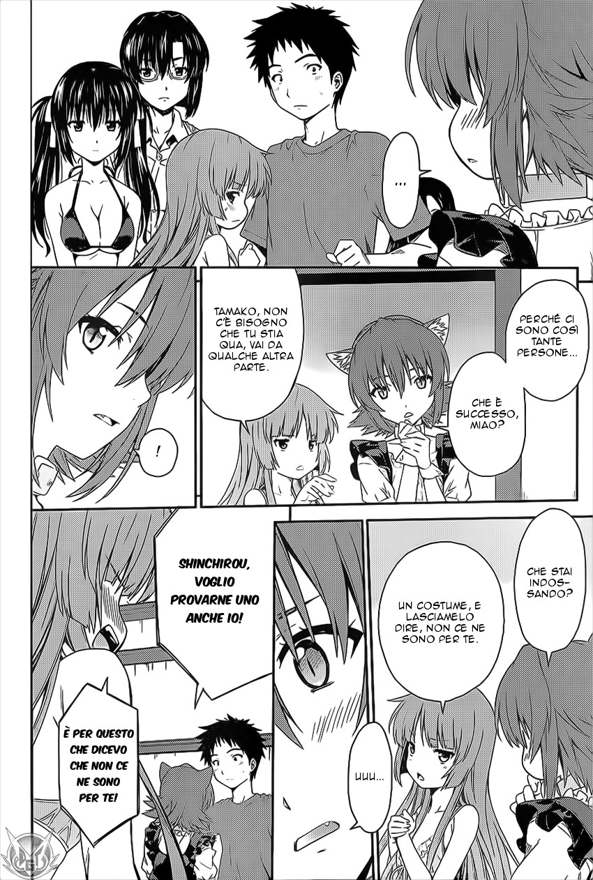 Read Isuca Manga Online