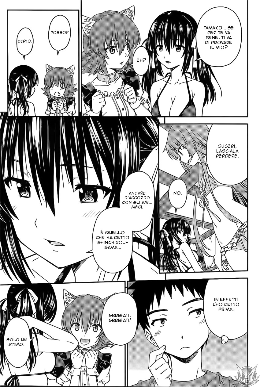 Read Isuca Manga Online